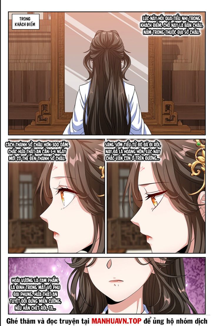 Đại Phụng Đả Canh Nhân - Chapter 456 - Page 16