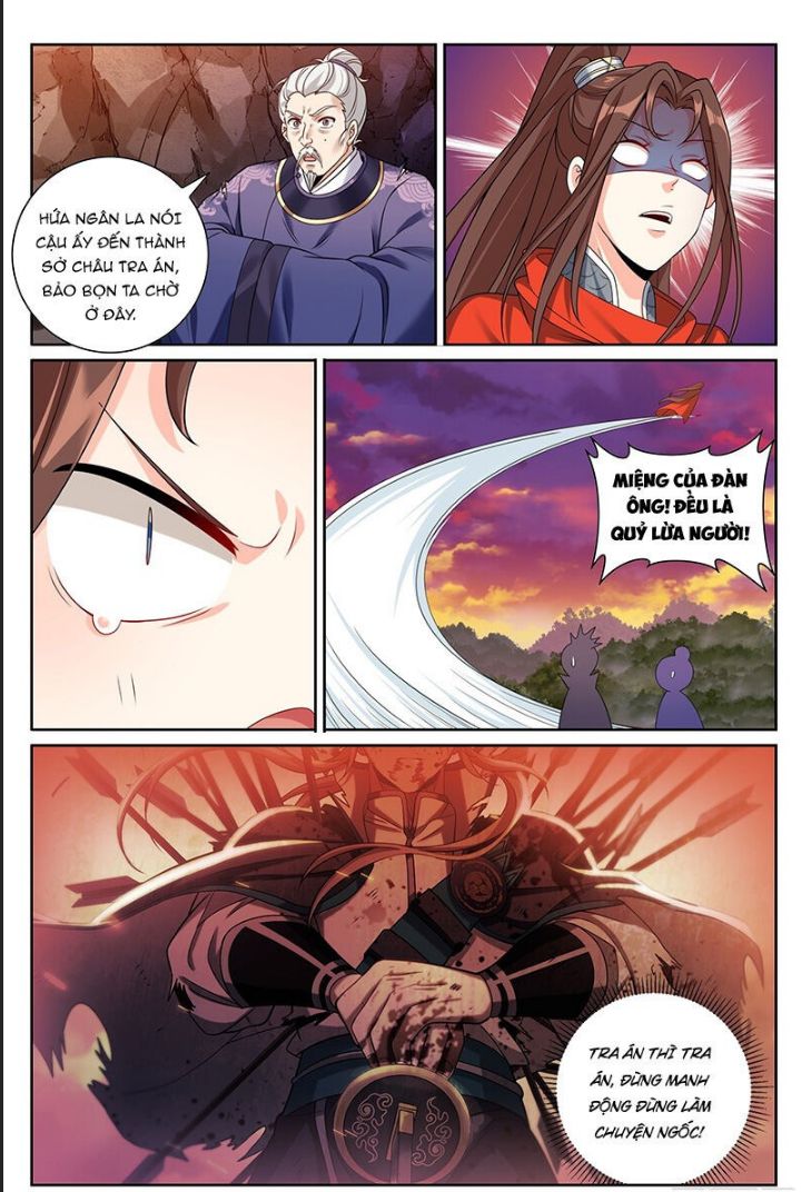 Đại Phụng Đả Canh Nhân - Chapter 456 - Page 20