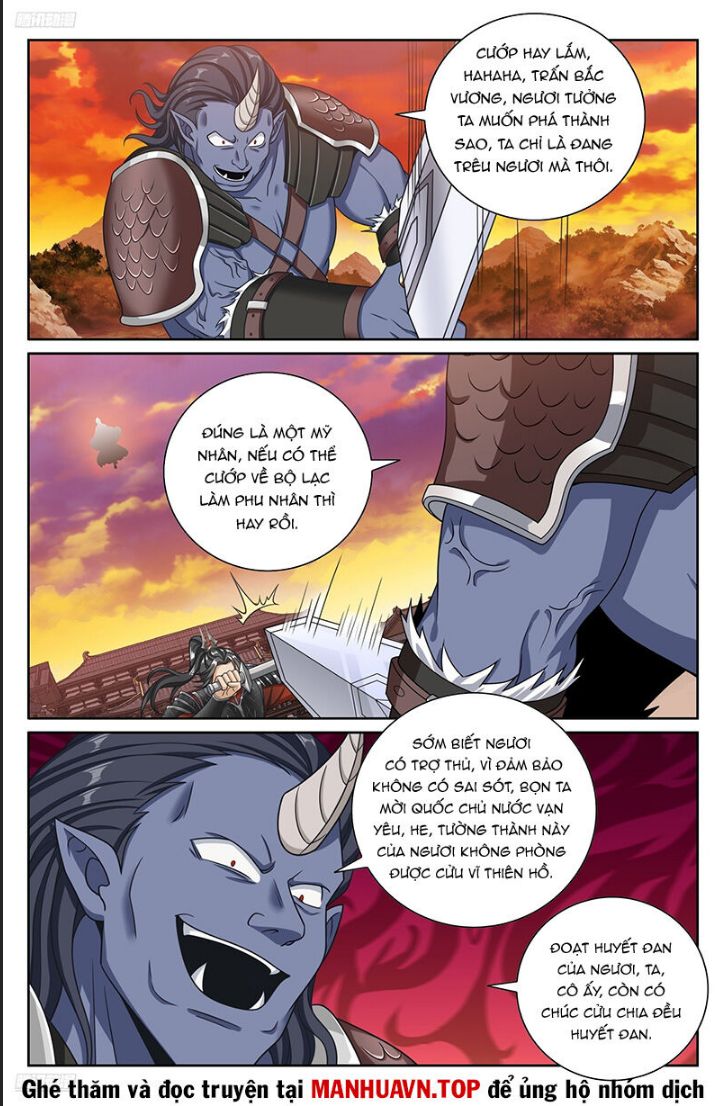 Đại Phụng Đả Canh Nhân - Chapter 456 - Page 5