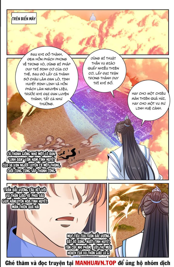 Đại Phụng Đả Canh Nhân - Chapter 456 - Page 8