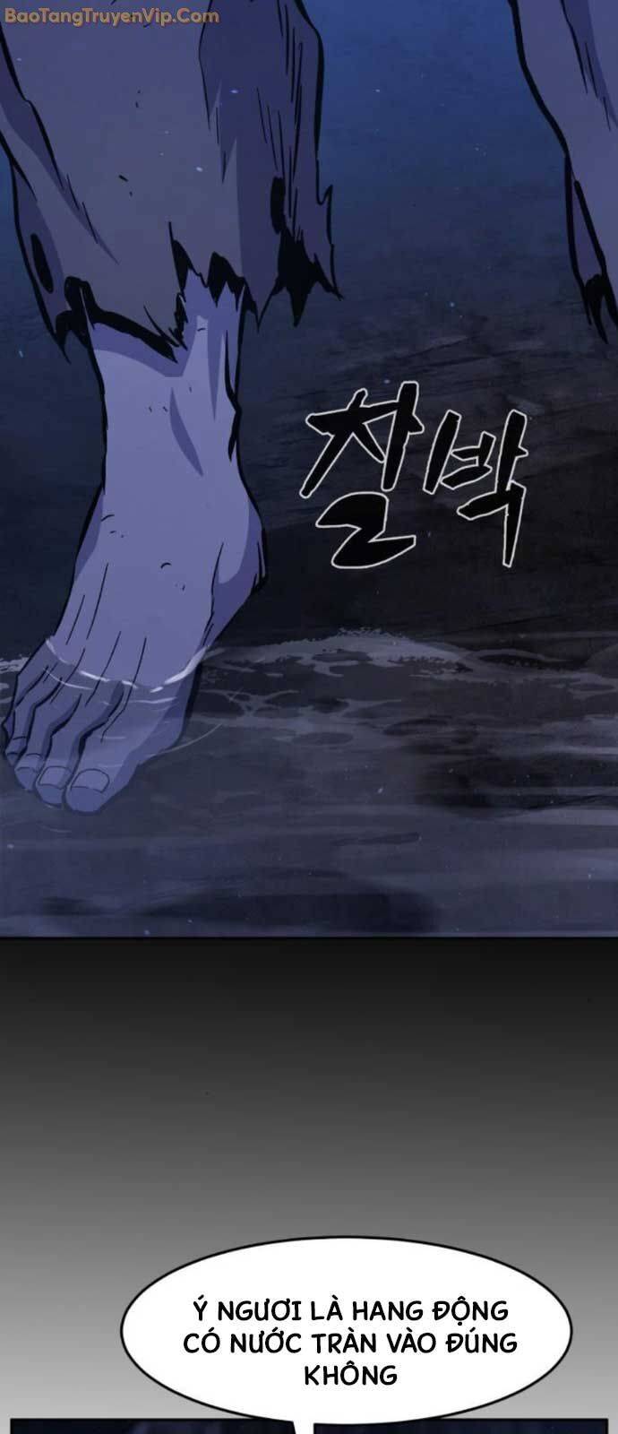 Tuyệt Đối Kiếm Cảm - Chapter 112 - Page 56