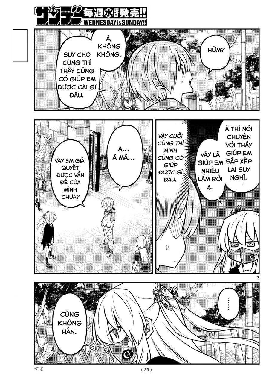 Tóm Lại Là Em Dễ Thương Được Chưa ? Chapter 298 - Trang 2