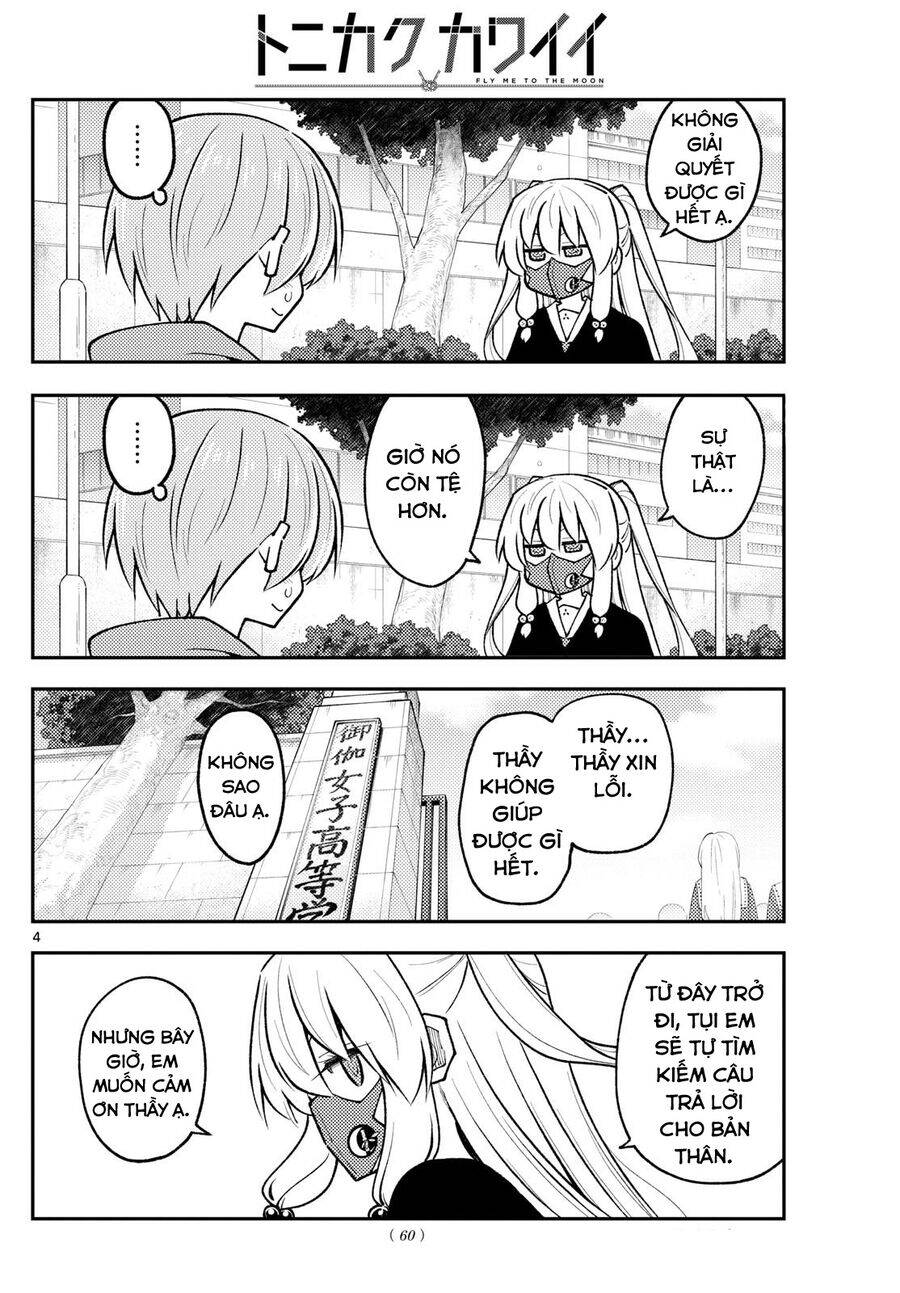 Tóm Lại Là Em Dễ Thương Được Chưa ? Chapter 298 - Trang 3