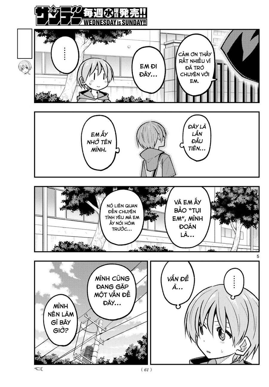 Tóm Lại Là Em Dễ Thương Được Chưa ? Chapter 298 - Trang 4