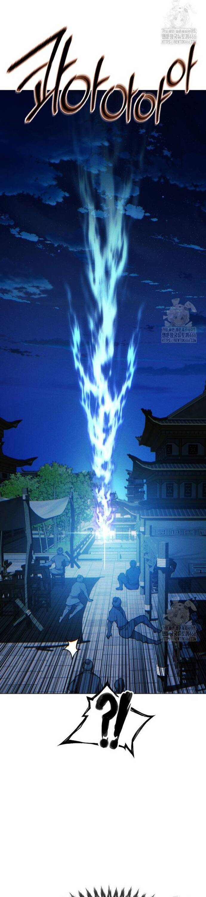 Chuyển Sinh Vào Thế Giới Võ Lâm - Chapter 116 - Page 39