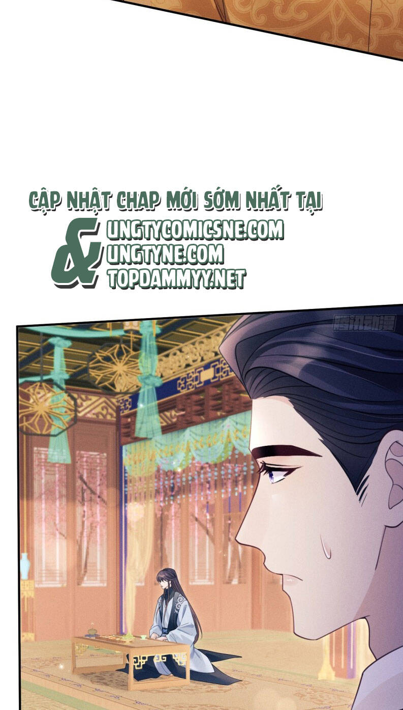 Tôi Hoài Nghi Ảnh Đế Đang Theo Đuổi Tôi Chapter 169 - Trang 11