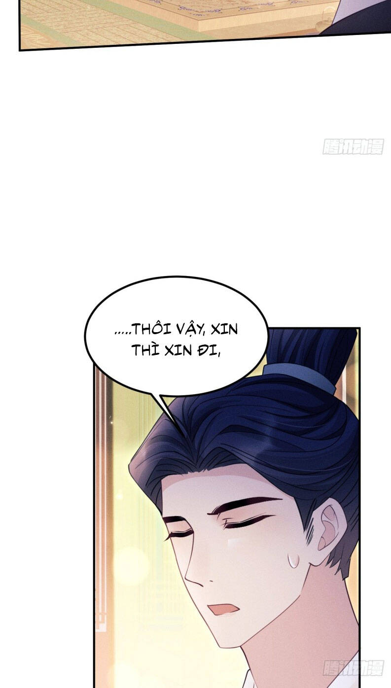 Tôi Hoài Nghi Ảnh Đế Đang Theo Đuổi Tôi Chapter 169 - Trang 12