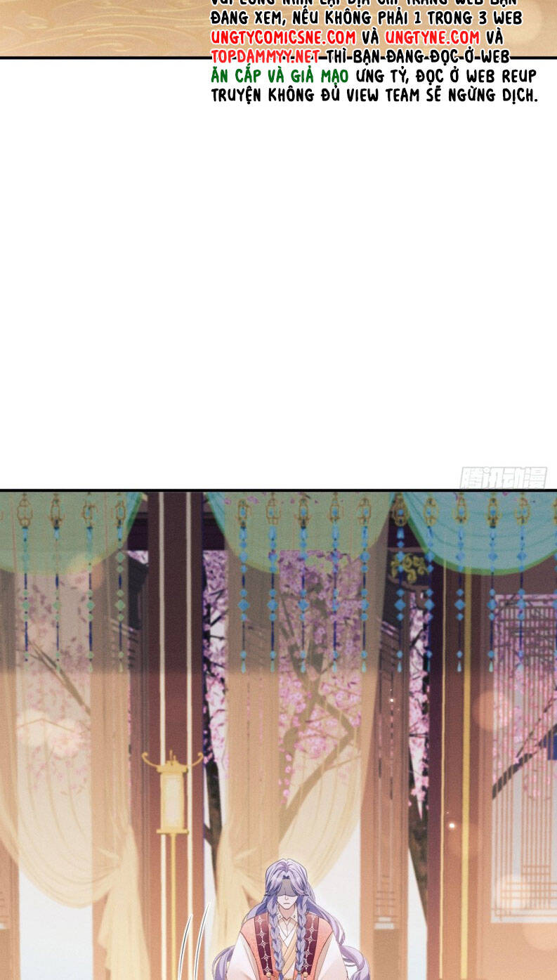 Tôi Hoài Nghi Ảnh Đế Đang Theo Đuổi Tôi Chapter 169 - Trang 14