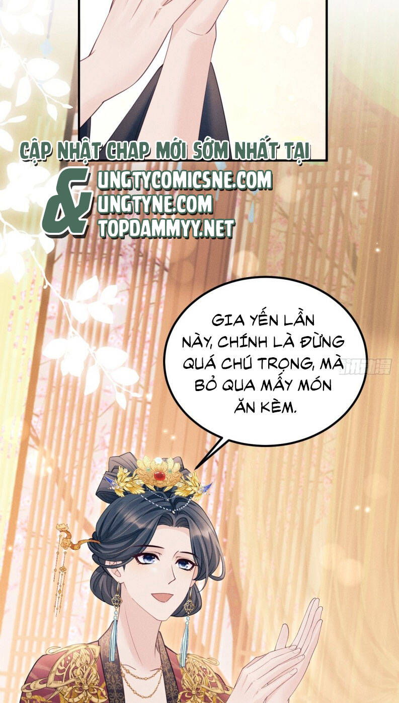 Tôi Hoài Nghi Ảnh Đế Đang Theo Đuổi Tôi Chapter 169 - Trang 17