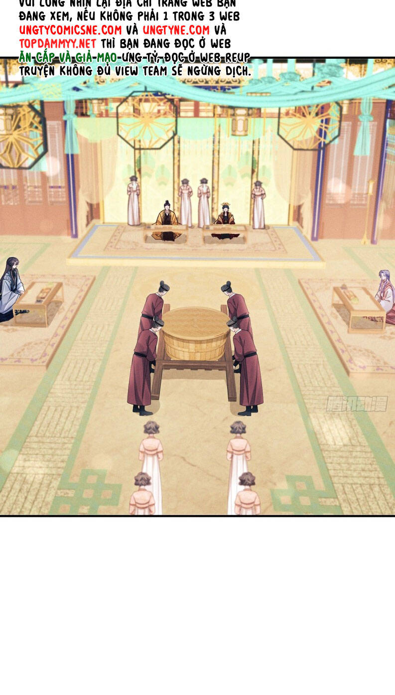 Tôi Hoài Nghi Ảnh Đế Đang Theo Đuổi Tôi Chapter 169 - Trang 19