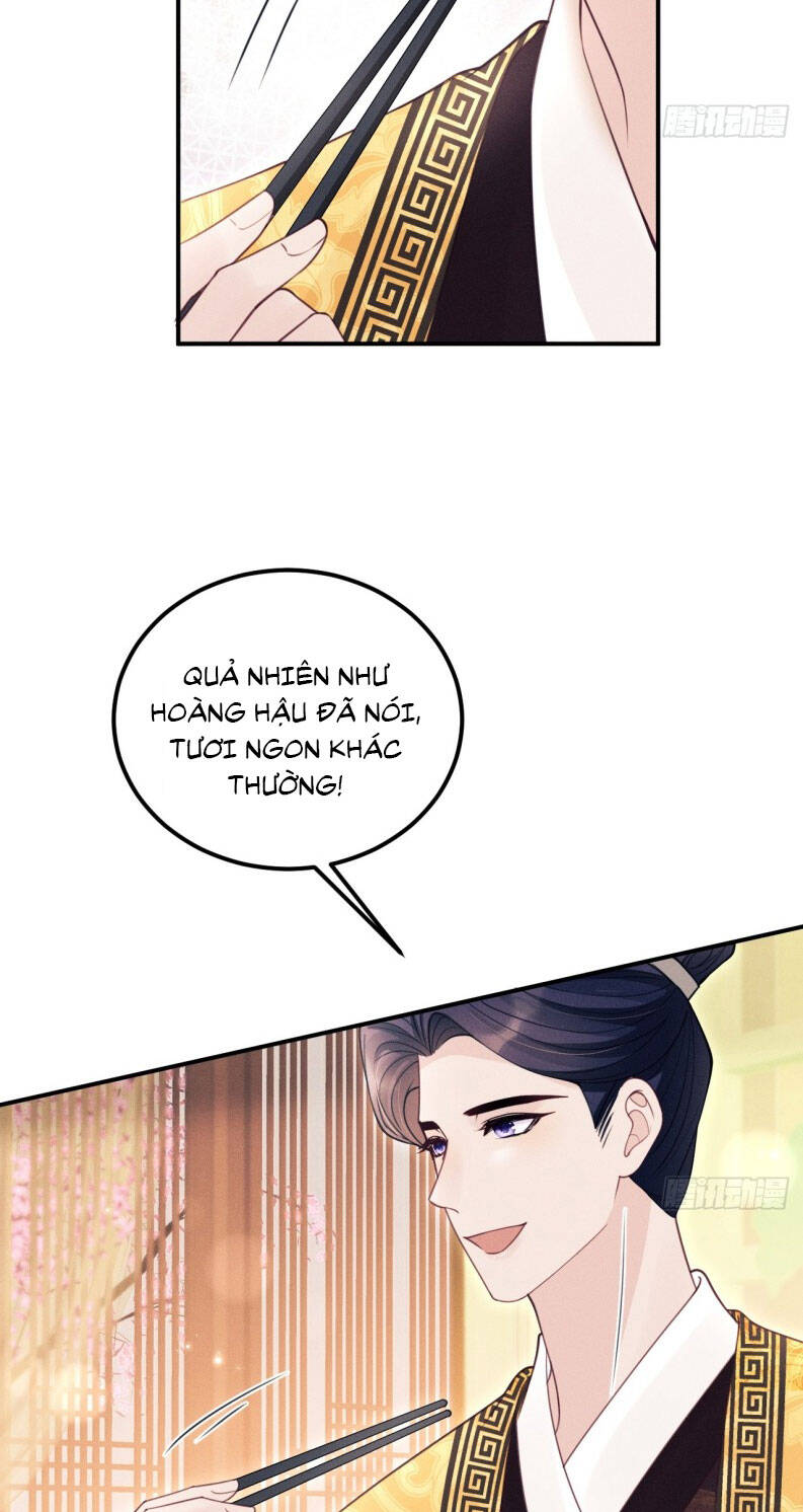 Tôi Hoài Nghi Ảnh Đế Đang Theo Đuổi Tôi Chapter 169 - Trang 40