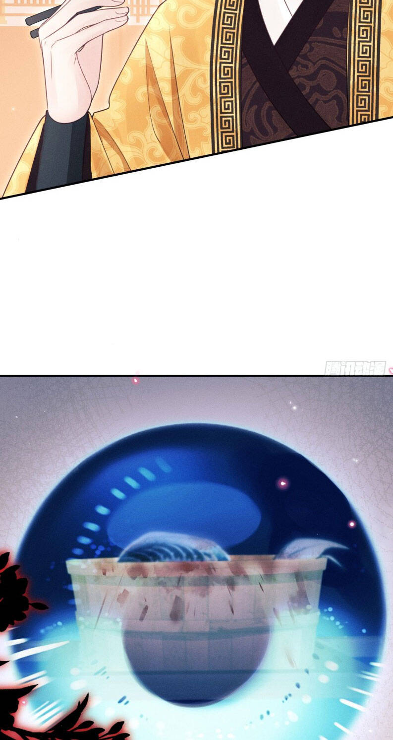 Tôi Hoài Nghi Ảnh Đế Đang Theo Đuổi Tôi Chapter 169 - Trang 41