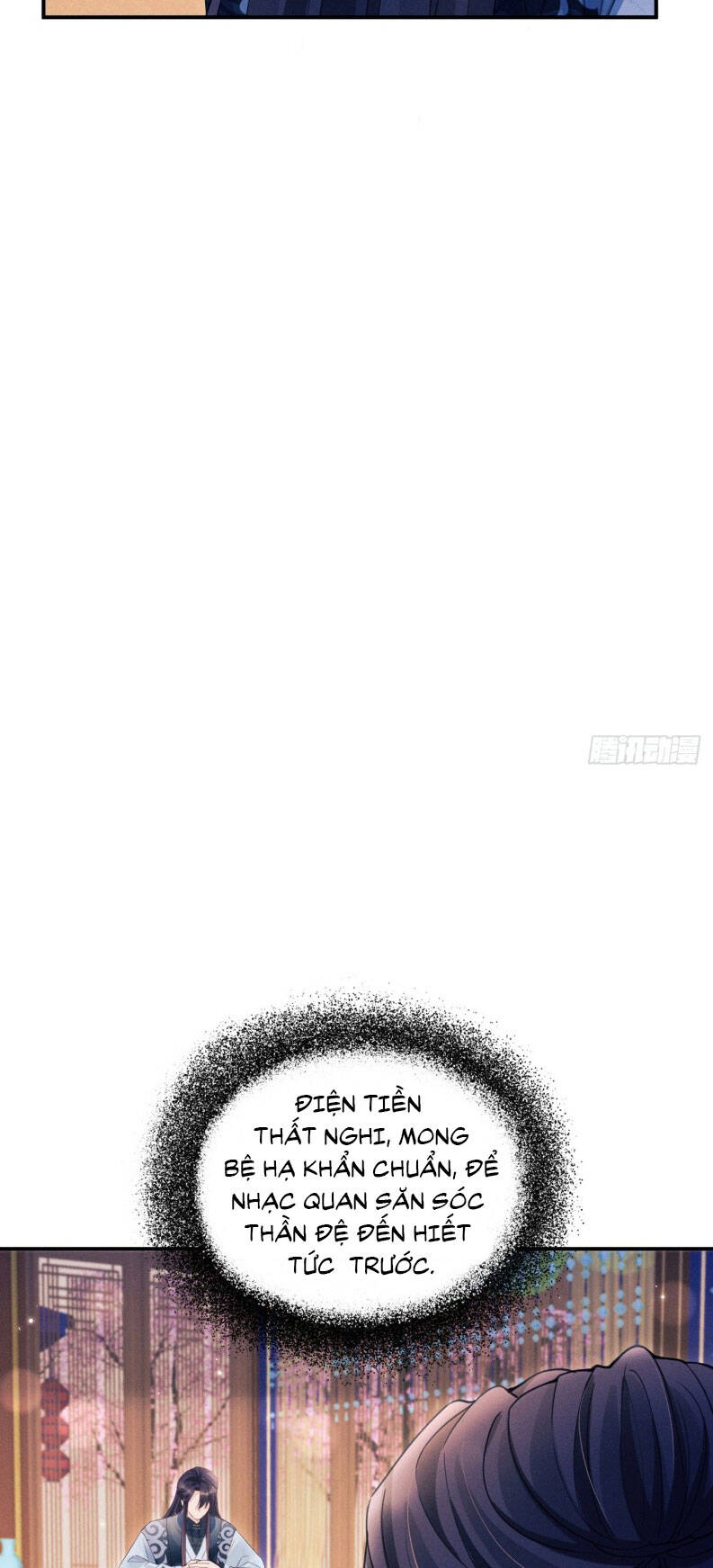 Tôi Hoài Nghi Ảnh Đế Đang Theo Đuổi Tôi Chapter 169 - Trang 50