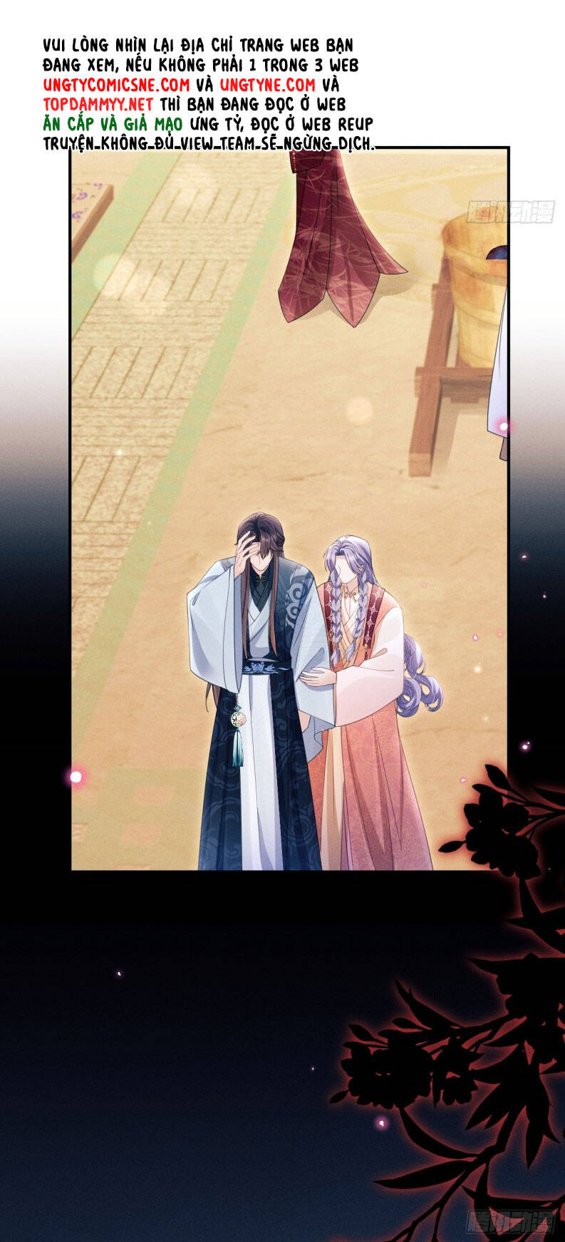 Tôi Hoài Nghi Ảnh Đế Đang Theo Đuổi Tôi Chapter 169 - Trang 56