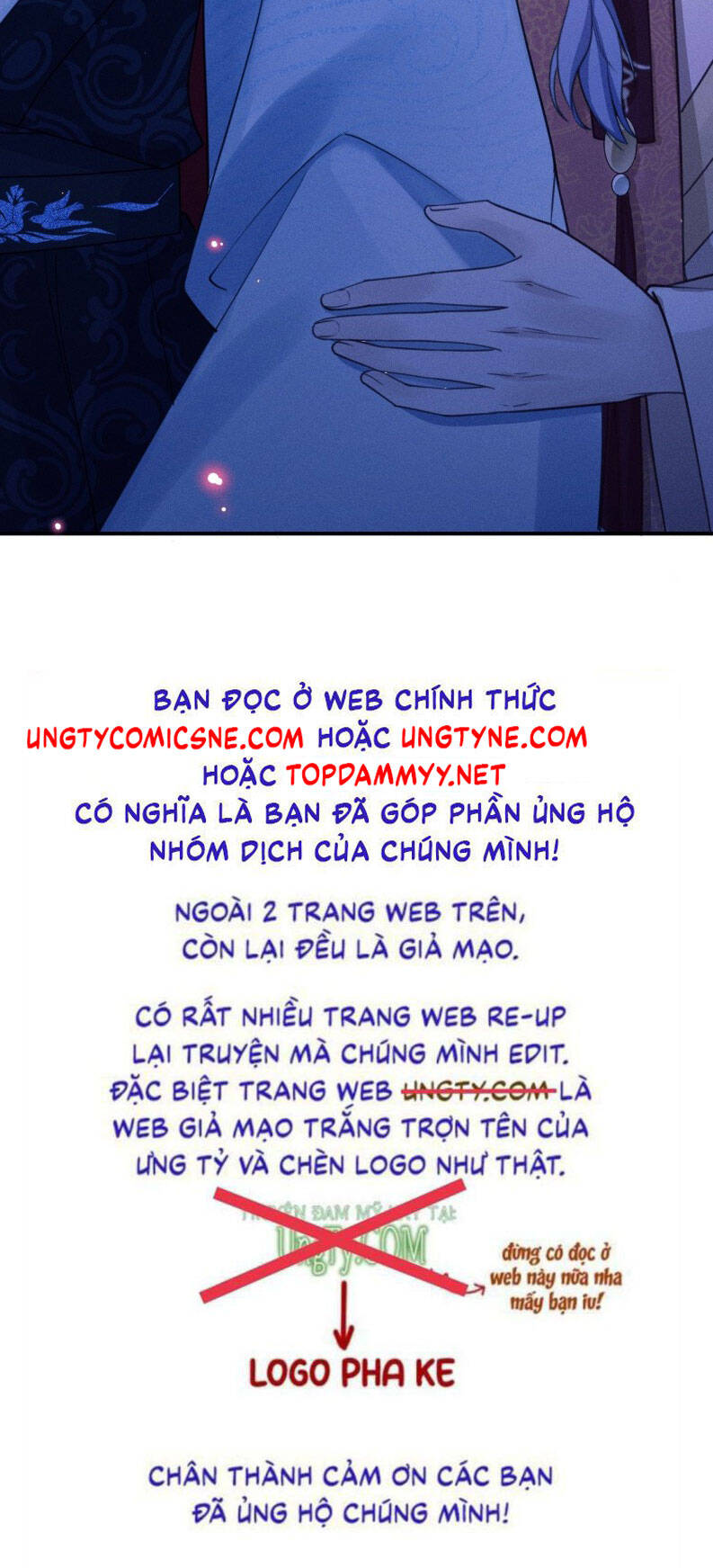 Tôi Hoài Nghi Ảnh Đế Đang Theo Đuổi Tôi Chapter 169 - Trang 58