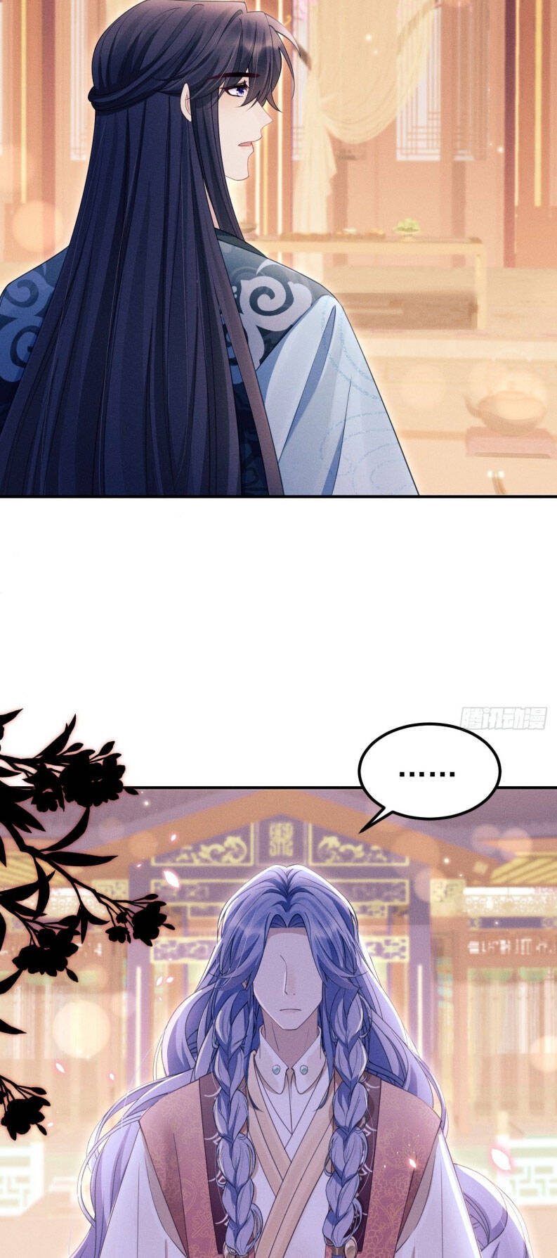 Tôi Hoài Nghi Ảnh Đế Đang Theo Đuổi Tôi Chapter 169 - Trang 6