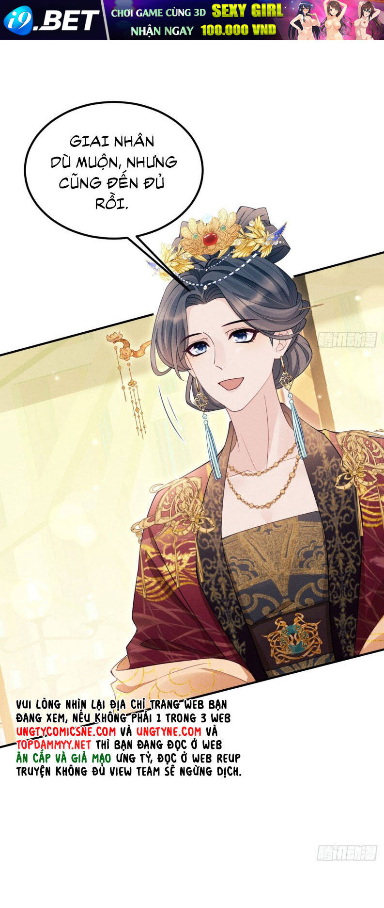 Tôi Hoài Nghi Ảnh Đế Đang Theo Đuổi Tôi Chapter 169 - Trang 8