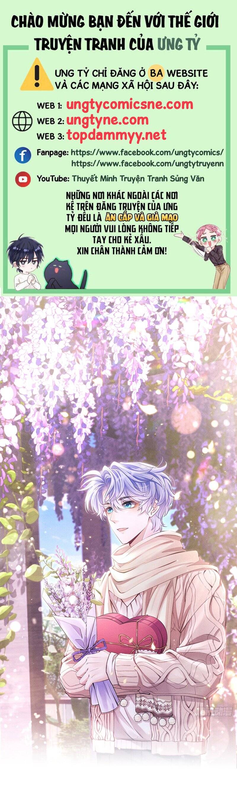 Tôi Hoài Nghi Ảnh Đế Đang Theo Đuổi Tôi Chapter 170 - Trang 1