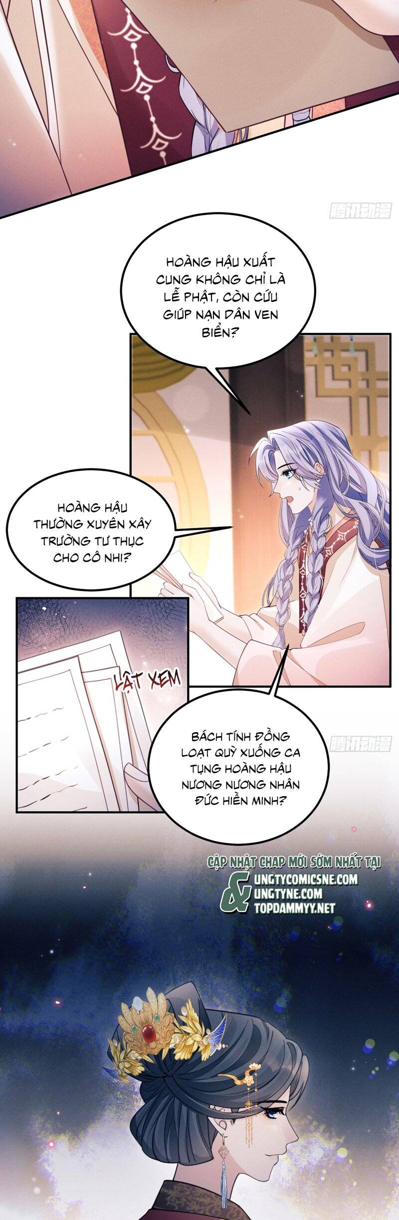 Tôi Hoài Nghi Ảnh Đế Đang Theo Đuổi Tôi Chapter 170 - Trang 26