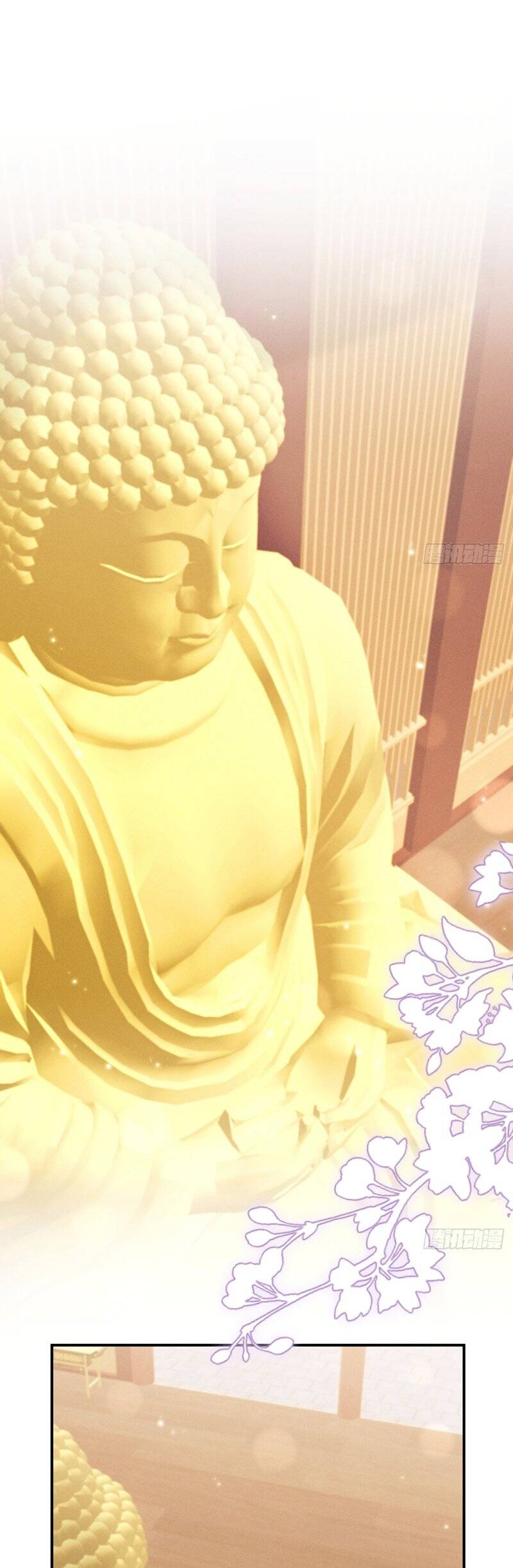 Tôi Hoài Nghi Ảnh Đế Đang Theo Đuổi Tôi Chapter 170 - Trang 33