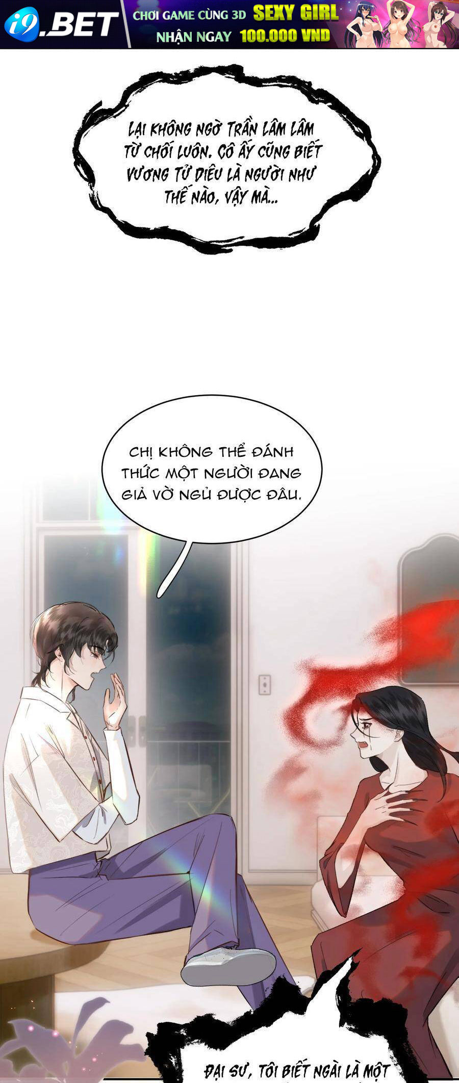 Không Thể Cưỡng Lại Người Yêu Dính Người - Chapter 11 - Page 4