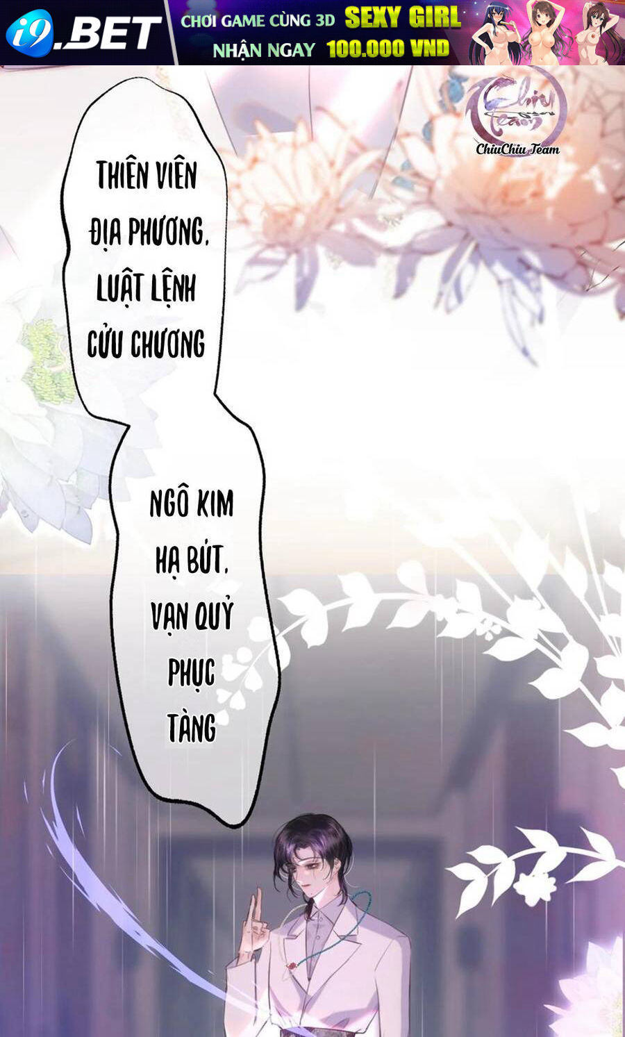 Không Thể Cưỡng Lại Người Yêu Dính Người - Chapter 14 - Page 37
