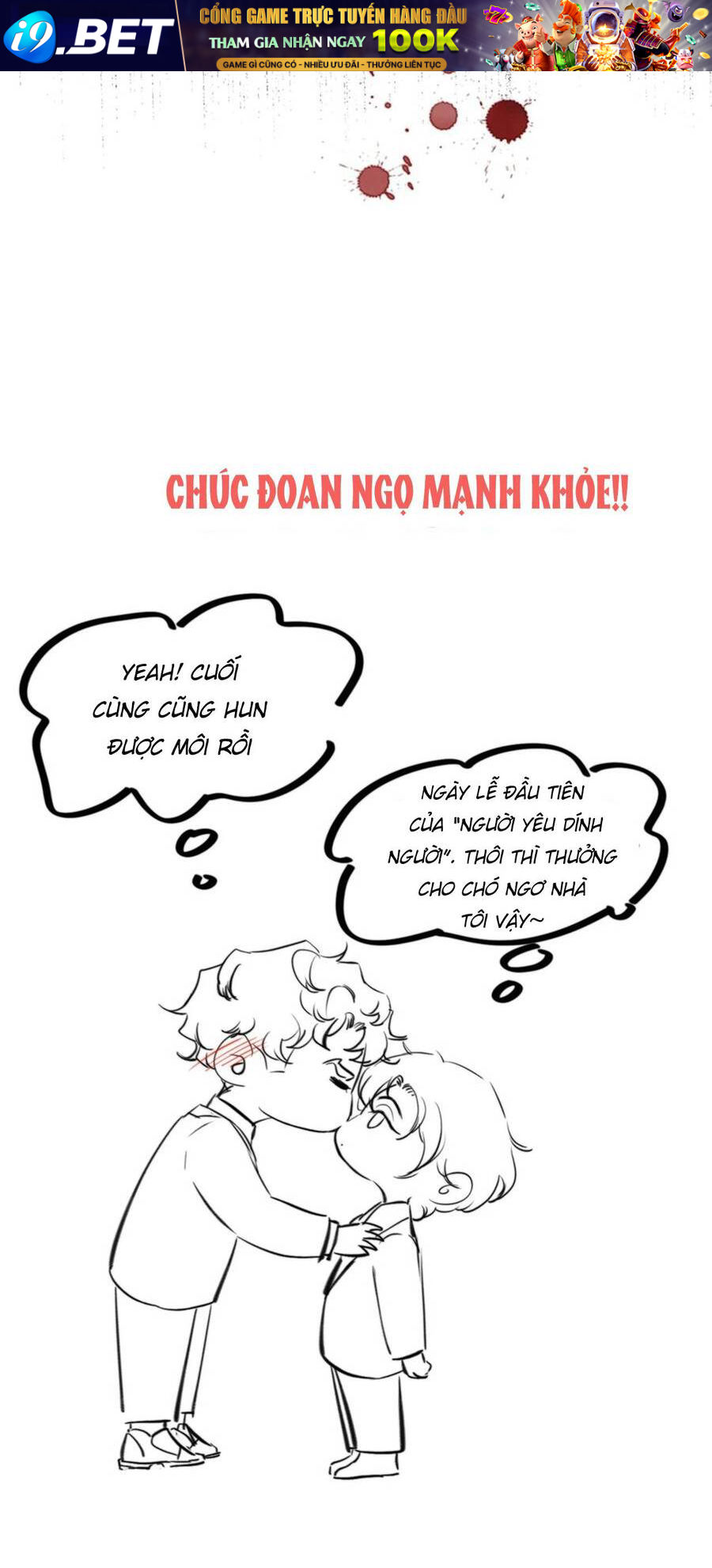 Không Thể Cưỡng Lại Người Yêu Dính Người - Chapter 14 - Page 43