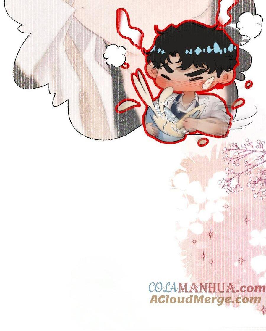 Không Thể Cưỡng Lại Người Yêu Dính Người - Chapter 15 - Page 16