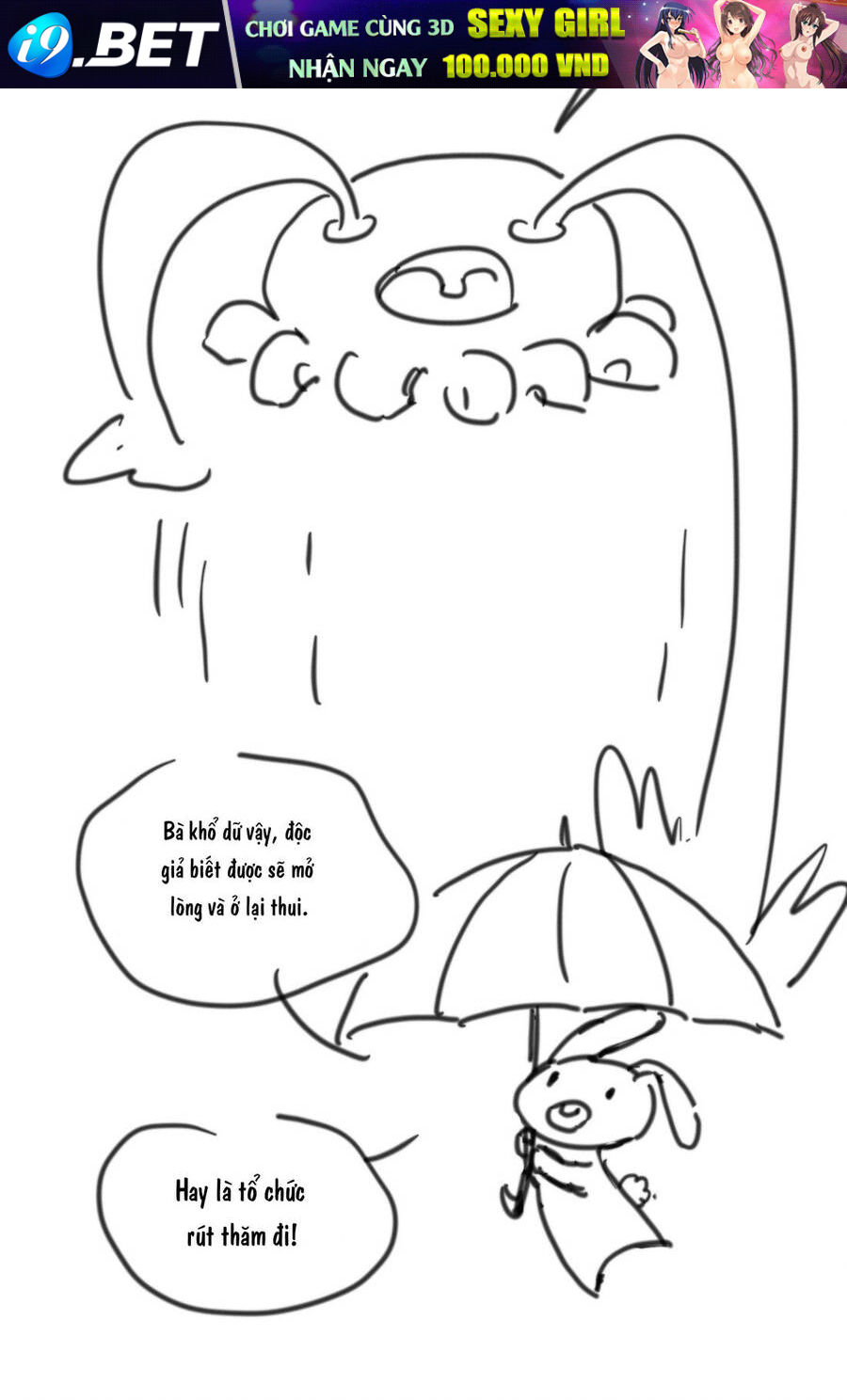 Không Thể Cưỡng Lại Người Yêu Dính Người - Chapter 17.2 - Page 7