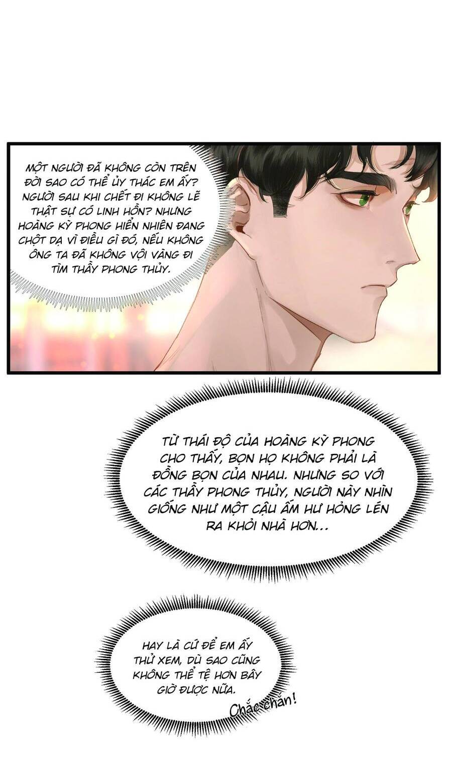 Không Thể Cưỡng Lại Người Yêu Dính Người - Chapter 2 - Page 5