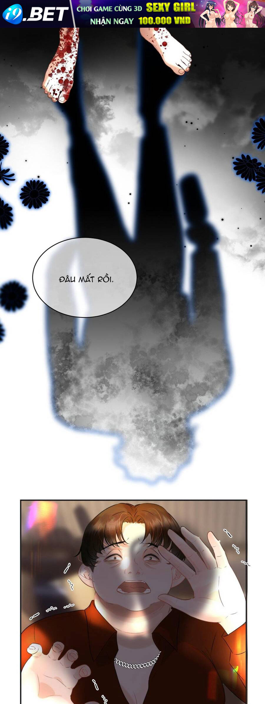 Không Thể Cưỡng Lại Người Yêu Dính Người - Chapter 31 - Page 25