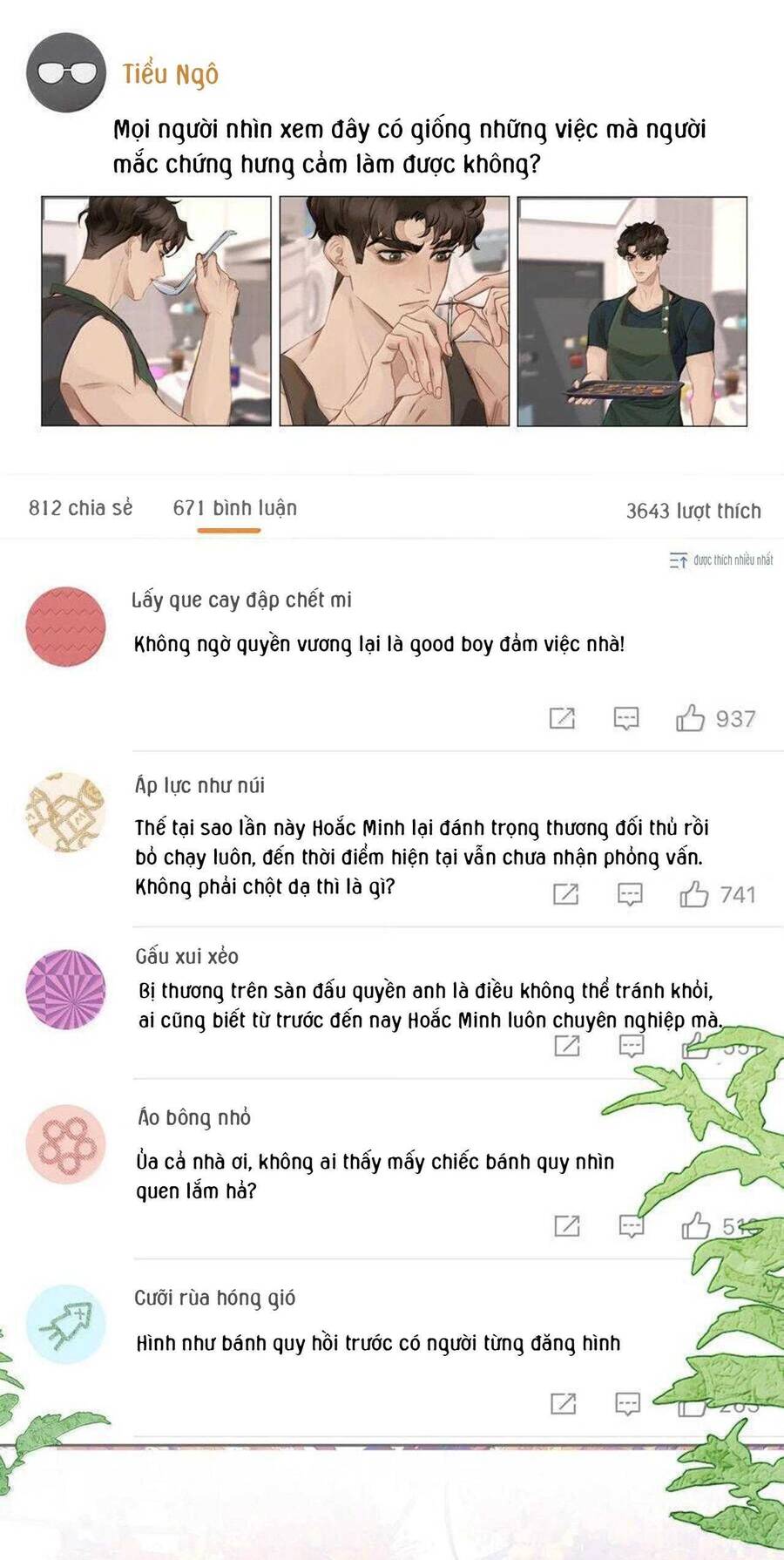 Không Thể Cưỡng Lại Người Yêu Dính Người - Chapter 48 - Page 17