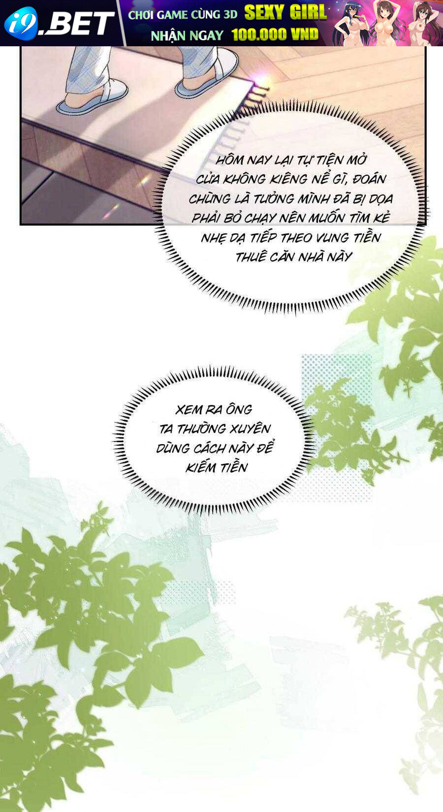 Không Thể Cưỡng Lại Người Yêu Dính Người - Chapter 49 - Page 17