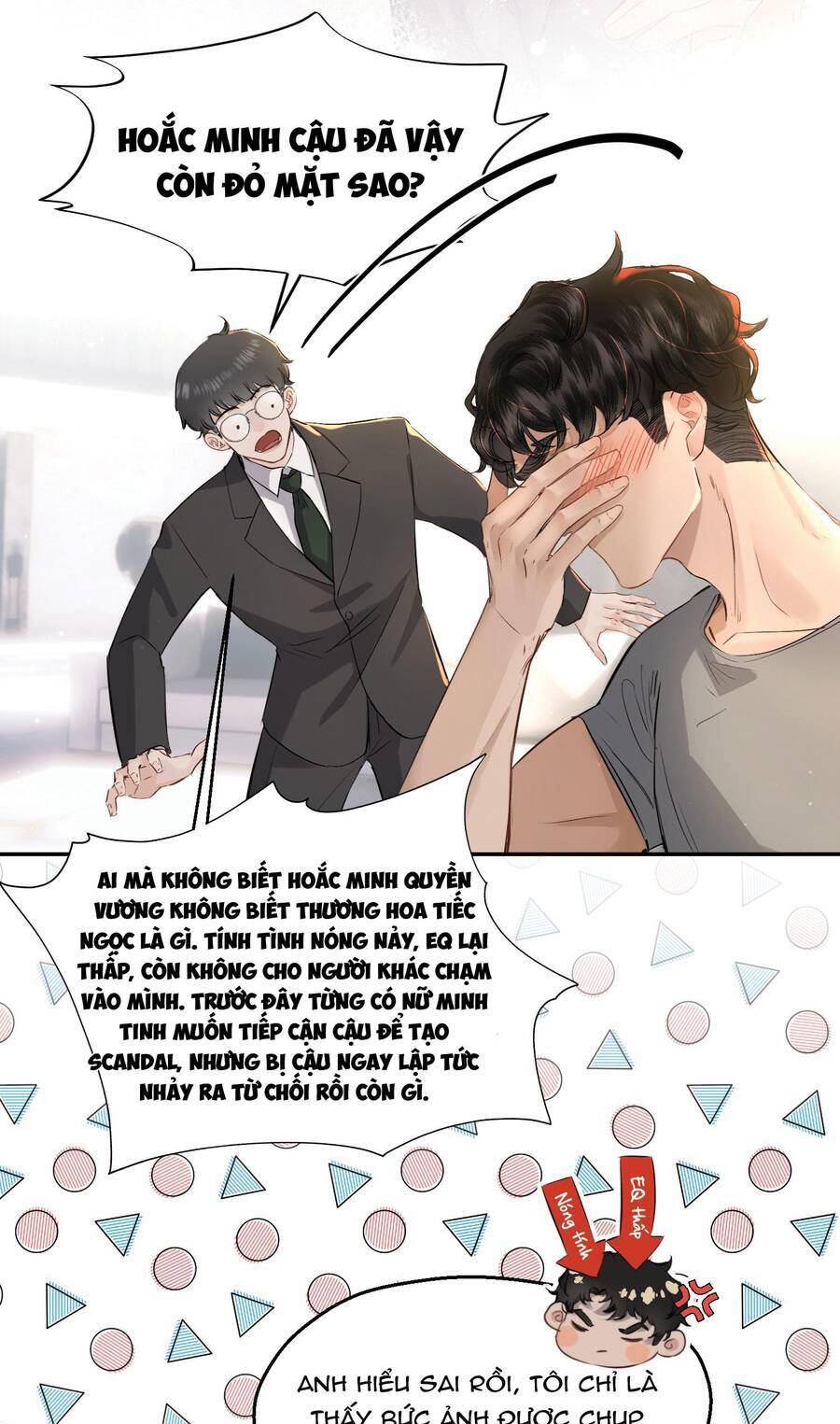 Không Thể Cưỡng Lại Người Yêu Dính Người - Chapter 5 - Page 27