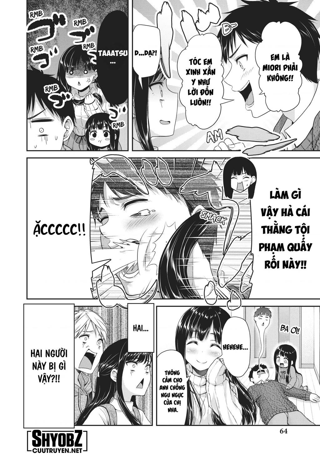 Thứ mà đôi ta mong muốn - Chapter 114 - Page 4