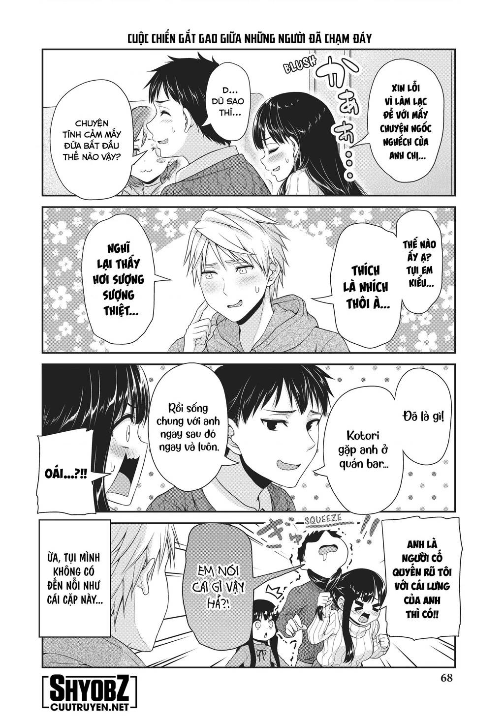 Thứ mà đôi ta mong muốn - Chapter 114 - Page 8