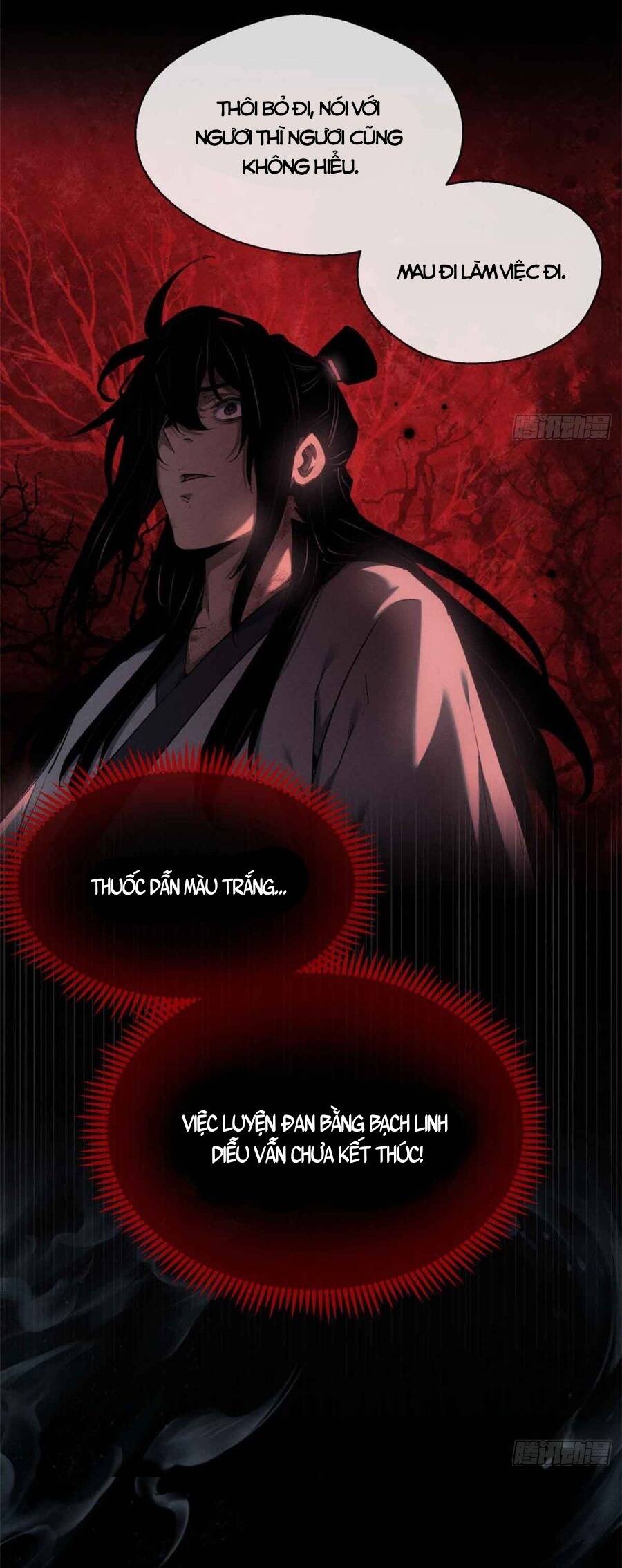 Đạo Quỷ Dị Tiên - Chapter 13 - Page 17