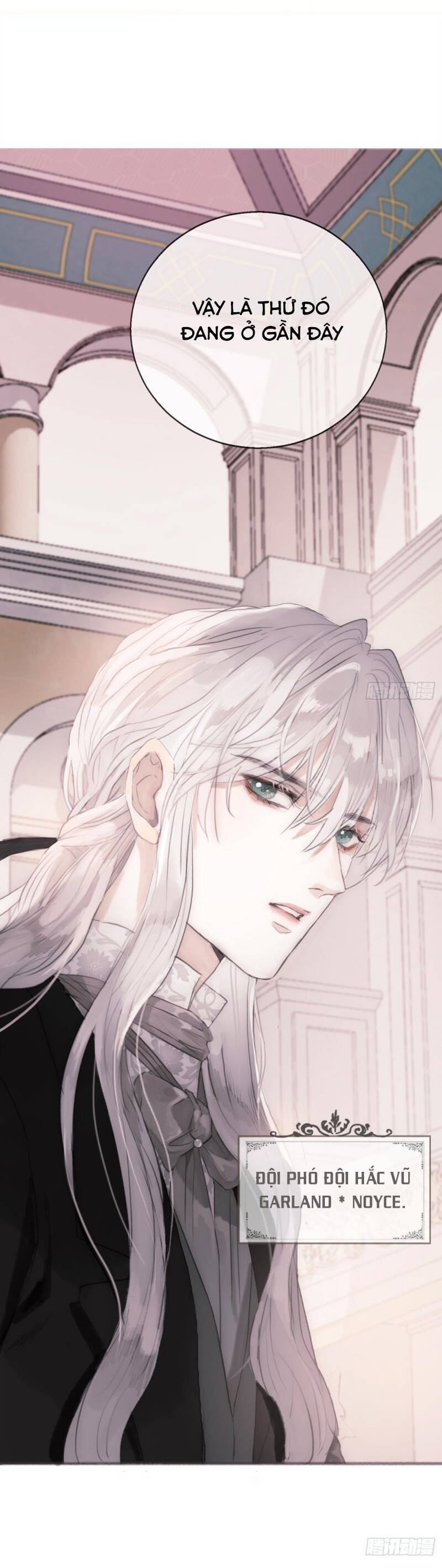 Thỉnh Cùng Ta Đồng Miên-Xin Hãy Ngủ Cùng Ta - Chapter 1 - Page 13