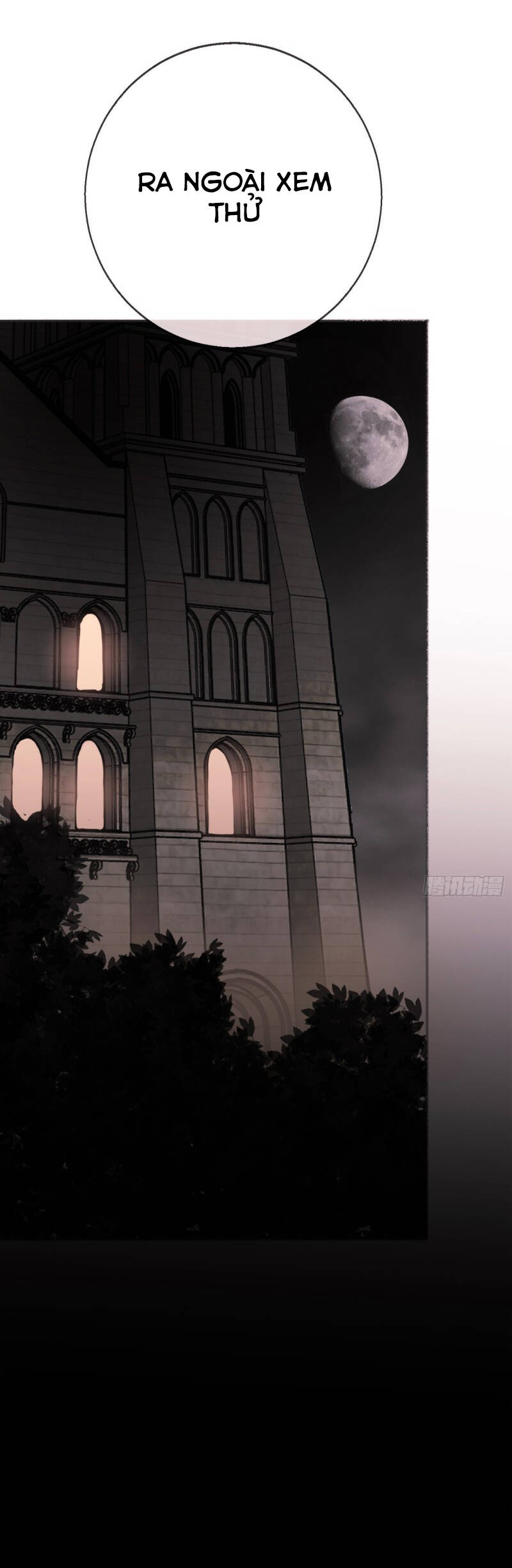 Thỉnh Cùng Ta Đồng Miên-Xin Hãy Ngủ Cùng Ta - Chapter 1 - Page 14