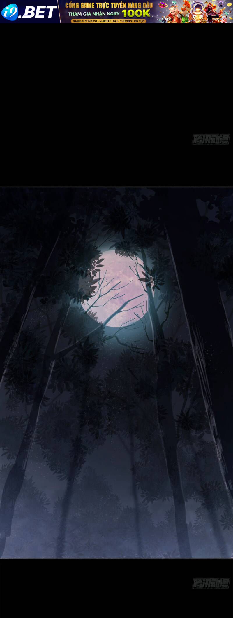 Thỉnh Cùng Ta Đồng Miên-Xin Hãy Ngủ Cùng Ta - Chapter 1 - Page 15