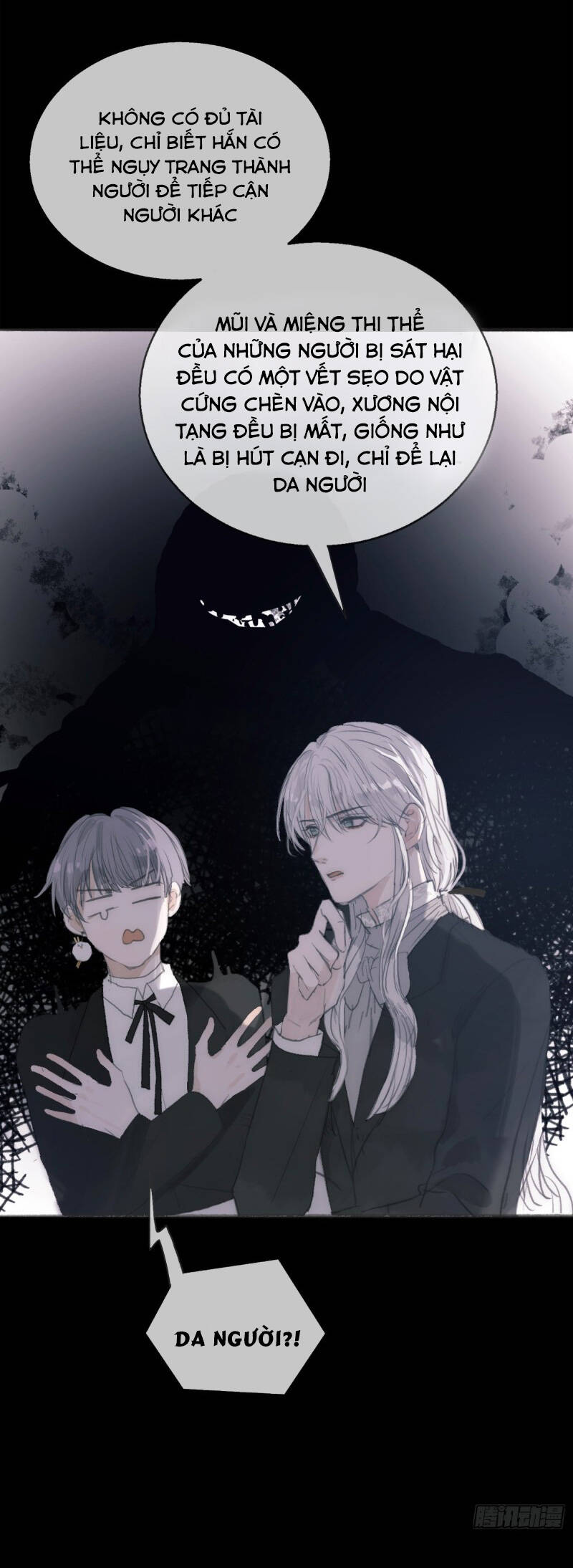 Thỉnh Cùng Ta Đồng Miên-Xin Hãy Ngủ Cùng Ta - Chapter 1 - Page 18