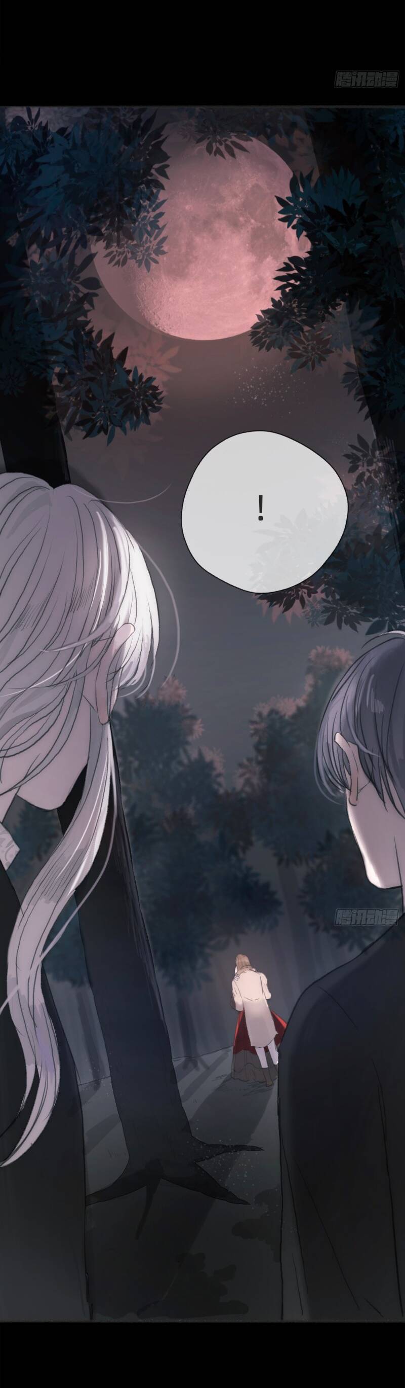 Thỉnh Cùng Ta Đồng Miên-Xin Hãy Ngủ Cùng Ta - Chapter 1 - Page 20