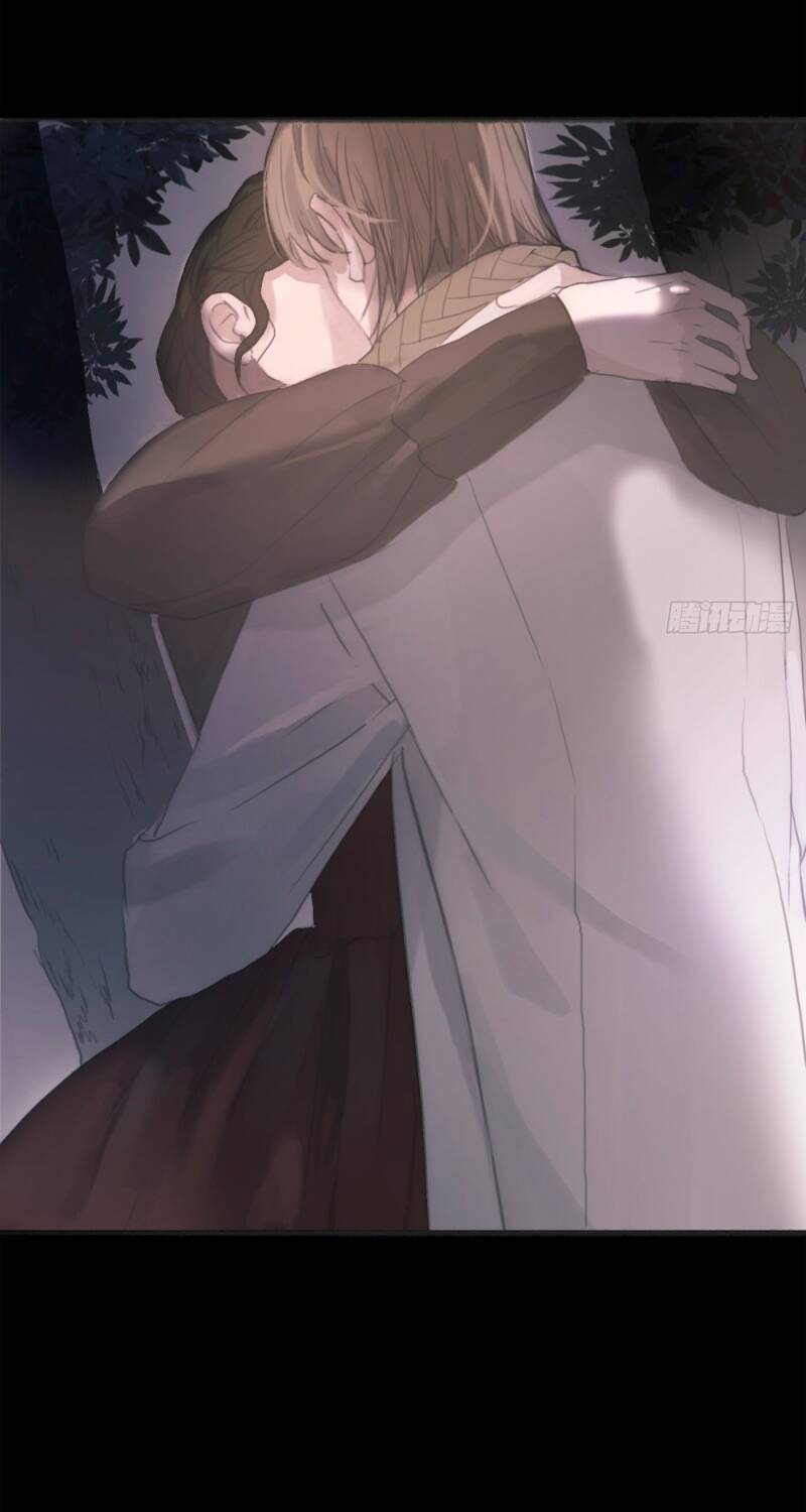 Thỉnh Cùng Ta Đồng Miên-Xin Hãy Ngủ Cùng Ta - Chapter 1 - Page 21