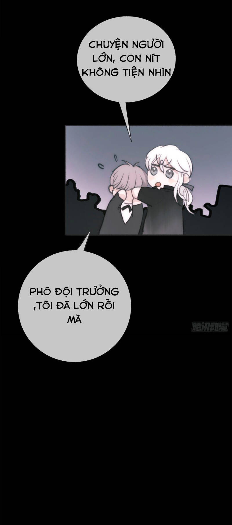 Thỉnh Cùng Ta Đồng Miên-Xin Hãy Ngủ Cùng Ta - Chapter 1 - Page 23