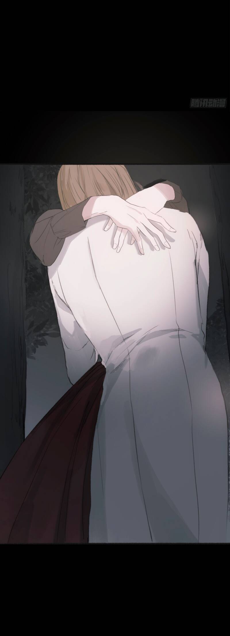 Thỉnh Cùng Ta Đồng Miên-Xin Hãy Ngủ Cùng Ta - Chapter 1 - Page 24