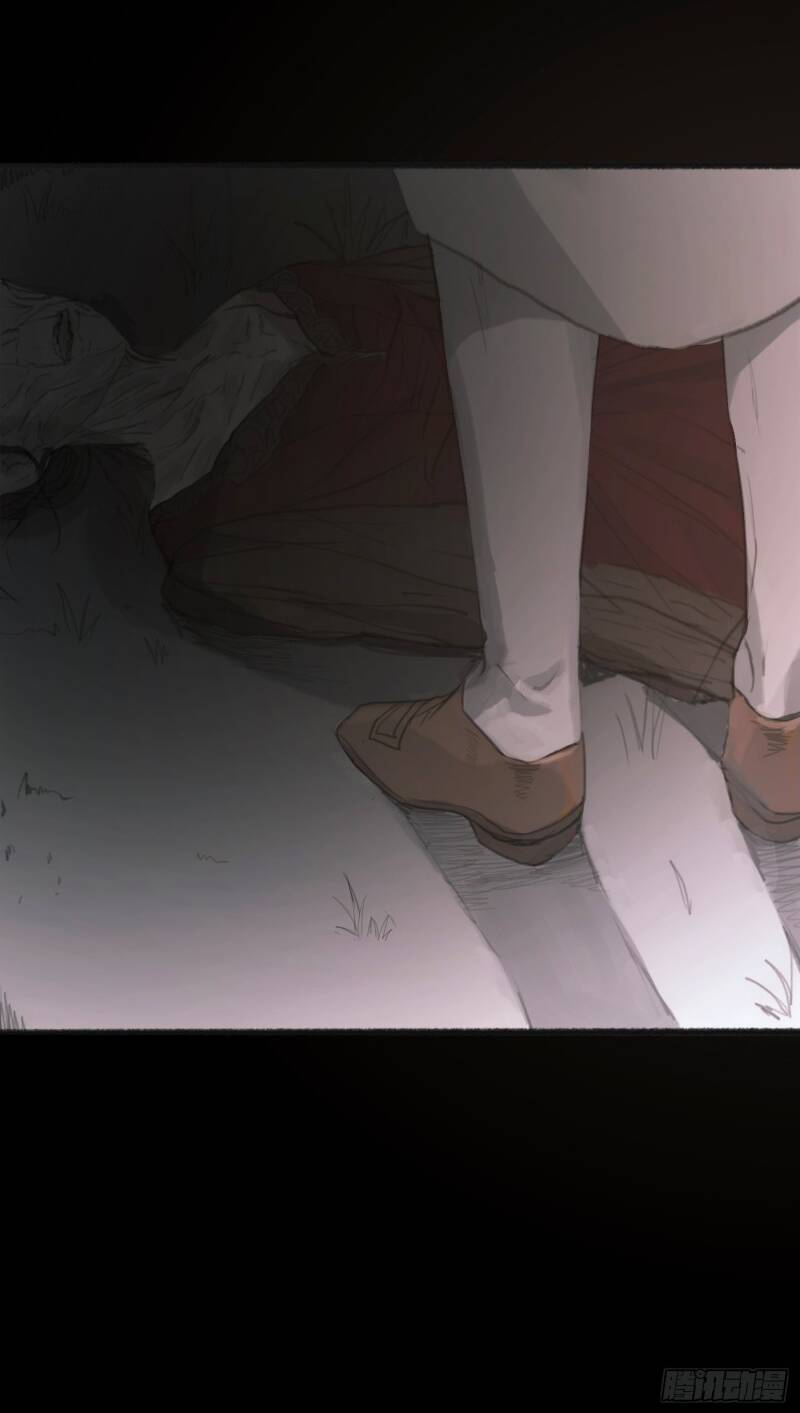 Thỉnh Cùng Ta Đồng Miên-Xin Hãy Ngủ Cùng Ta - Chapter 1 - Page 30