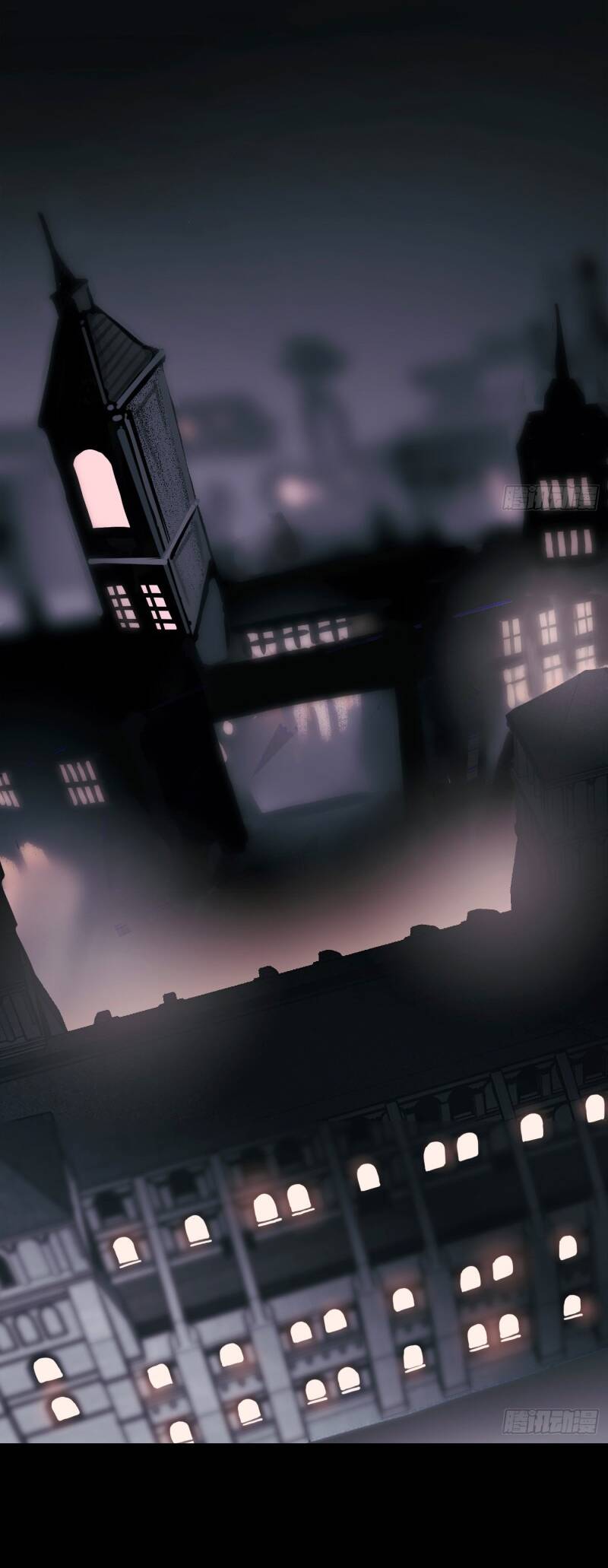 Thỉnh Cùng Ta Đồng Miên-Xin Hãy Ngủ Cùng Ta - Chapter 1 - Page 4