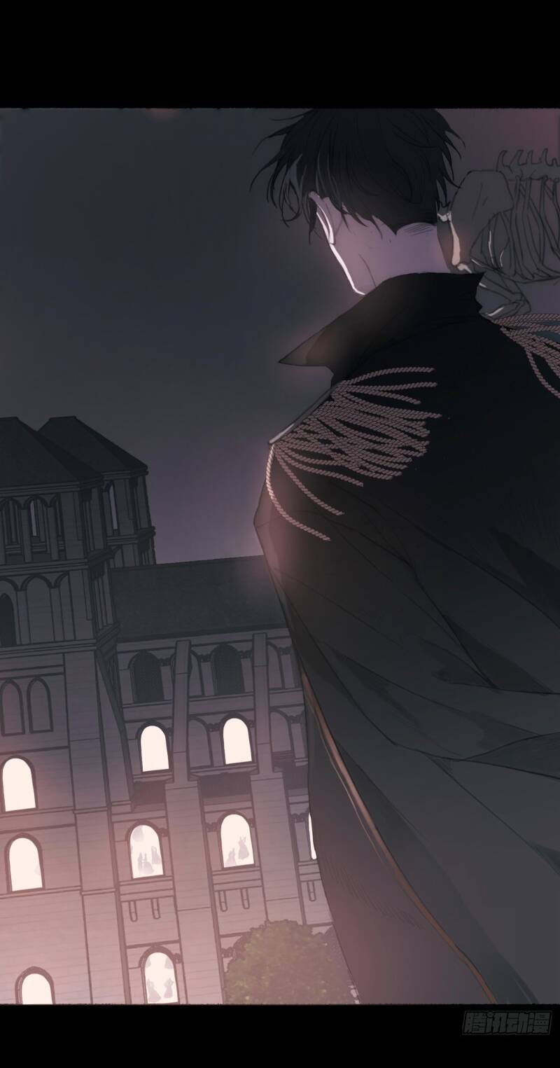 Thỉnh Cùng Ta Đồng Miên-Xin Hãy Ngủ Cùng Ta - Chapter 1 - Page 5