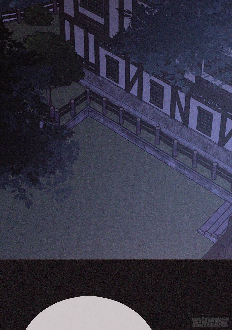 Thỉnh Cùng Ta Đồng Miên-Xin Hãy Ngủ Cùng Ta - Chapter 10 - Page 11