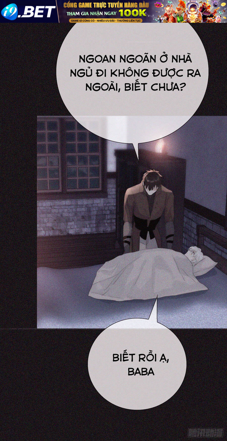 Thỉnh Cùng Ta Đồng Miên-Xin Hãy Ngủ Cùng Ta - Chapter 10 - Page 13